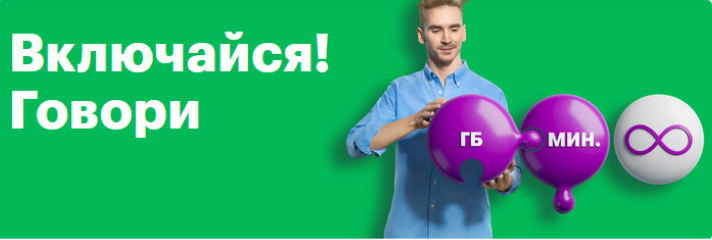 Даже нечего добавить. Че сказать нечего. Включи не говори мне ничего. Нечего сказать. Я тебе сейчас один умный вещь скажу.